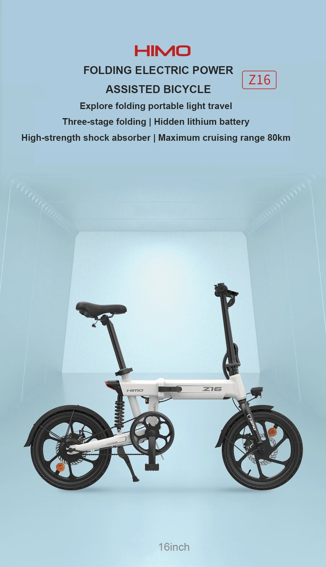 HIMO Z16 fold electric bicycle Urban lithium battery scooter 36v250w rear wheel drive motor Soft tail frame electric bike