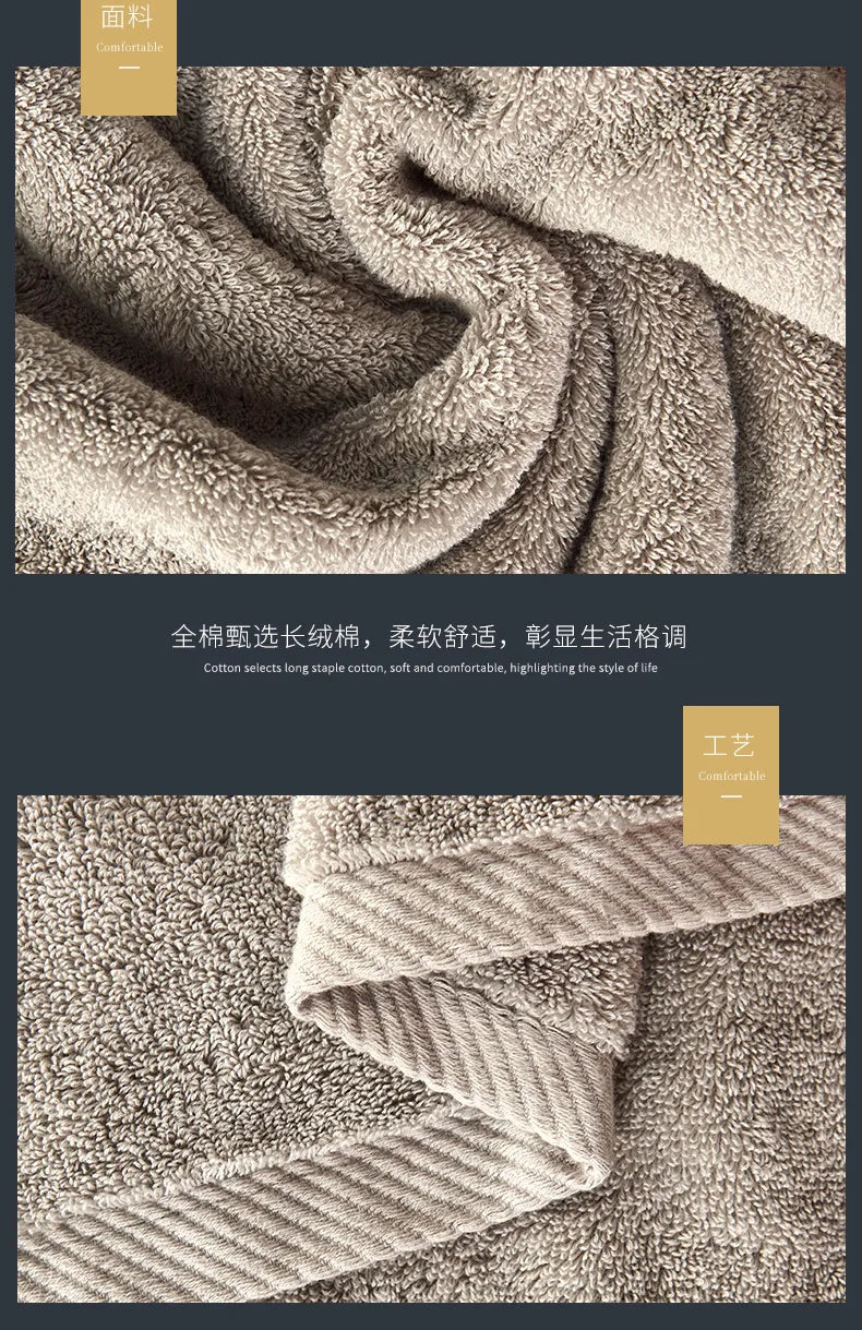 800 Grams Of Egyptian Cotton Bath Towels Household Hotel Combed Cotton Bath Towels Luxury Household Men's And Women's Bath Towel