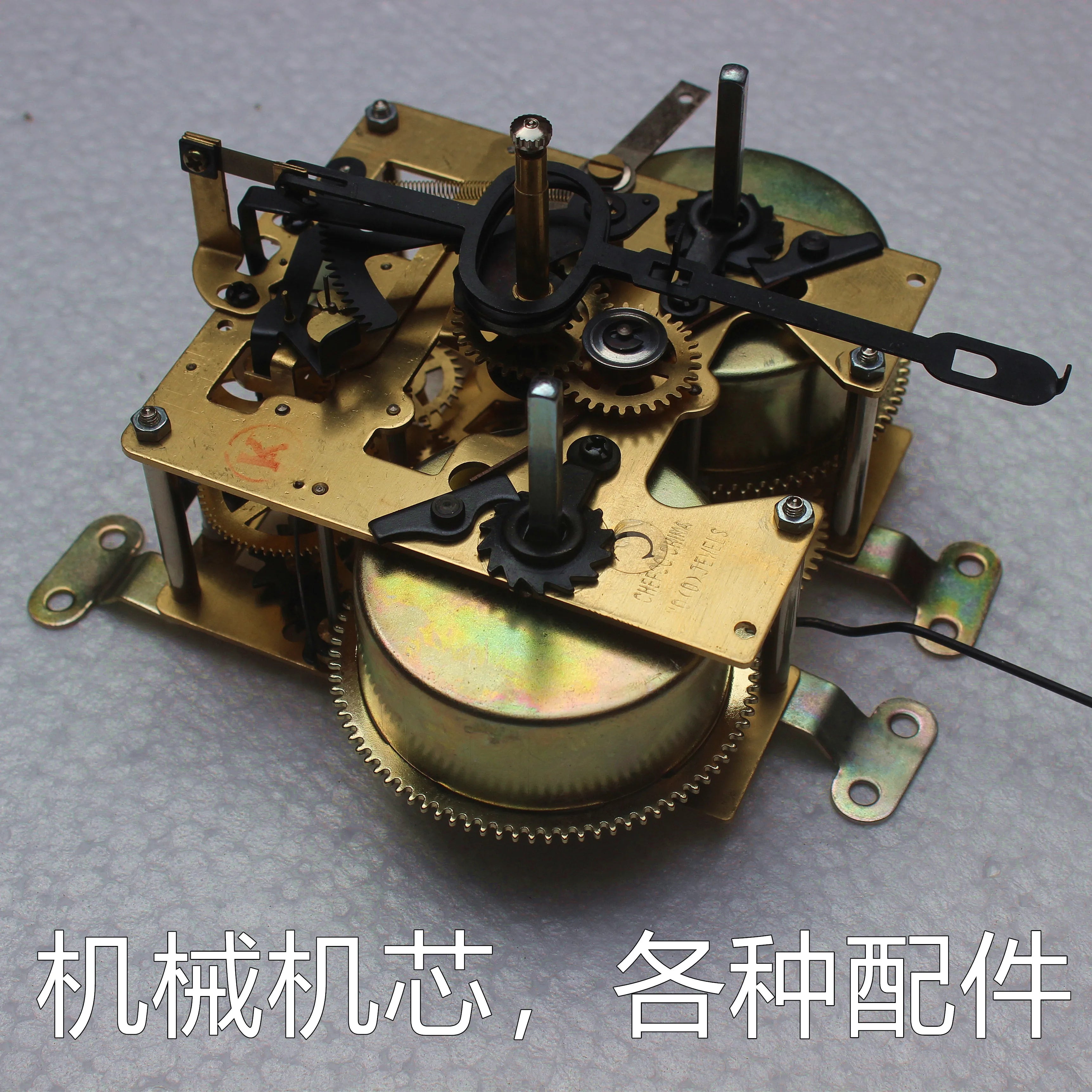 Old Watch Clock Movement Wall Clocks Accessories Mechanical Clock Repair Clockwork Clock Movement Travel Time Clocks Accessories