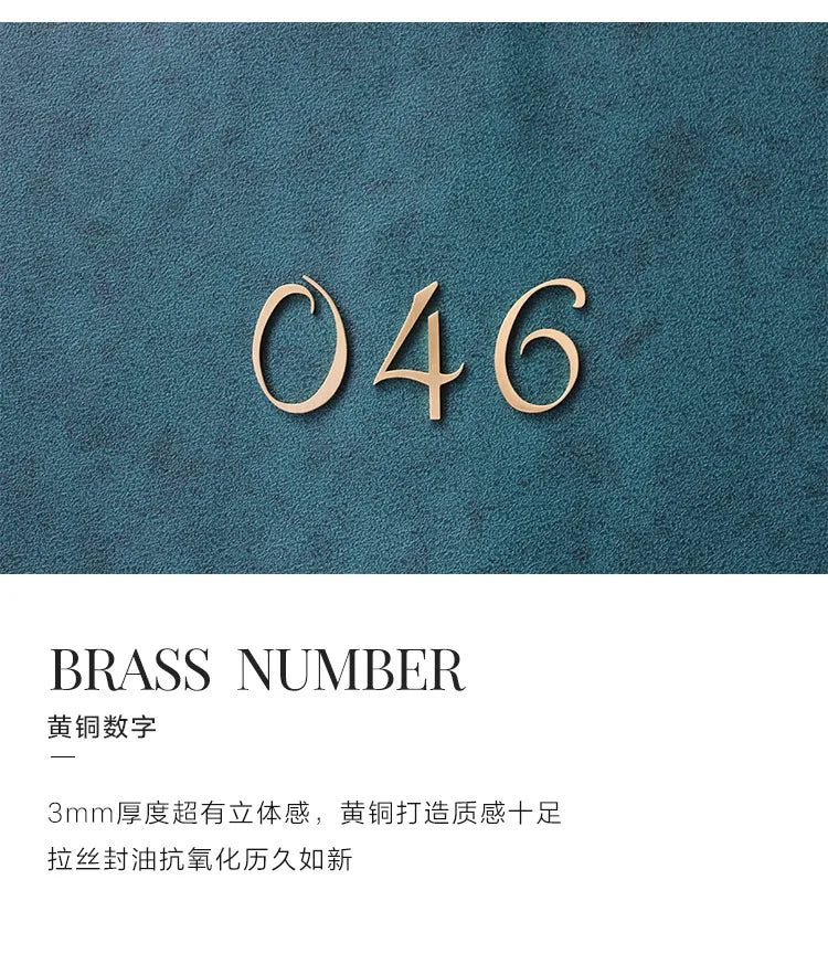 Brass Digital House Number Customized Home Self-Adhesive High-End Creative Hotel Metal Number Plate Vintage Ornament