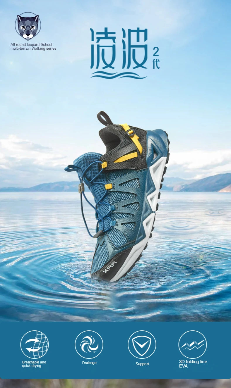 Rax Men Upstream Shoes Outdoor Trekking Wading Aqua Shoes Breathable Mesh Quick drying ankle women Sneakers walking Non-slip