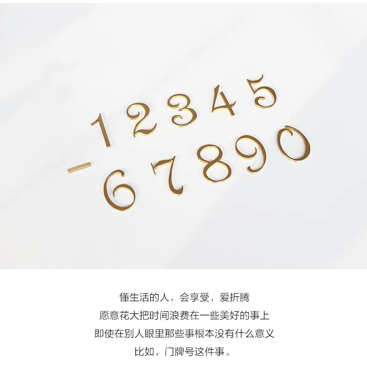 Brass Digital House Number Customized Home Self-Adhesive High-End Creative Hotel Metal Number Plate Vintage Ornament