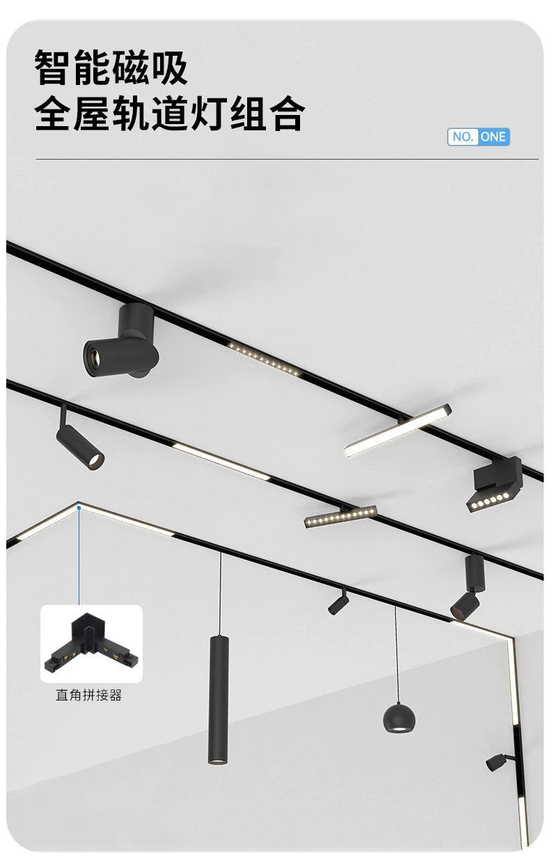 Magnetic Track Light Has Been Connected to MIJIA App Tmall Smart HomeKit Small Direct Connection Open Installation Embedded Embedded