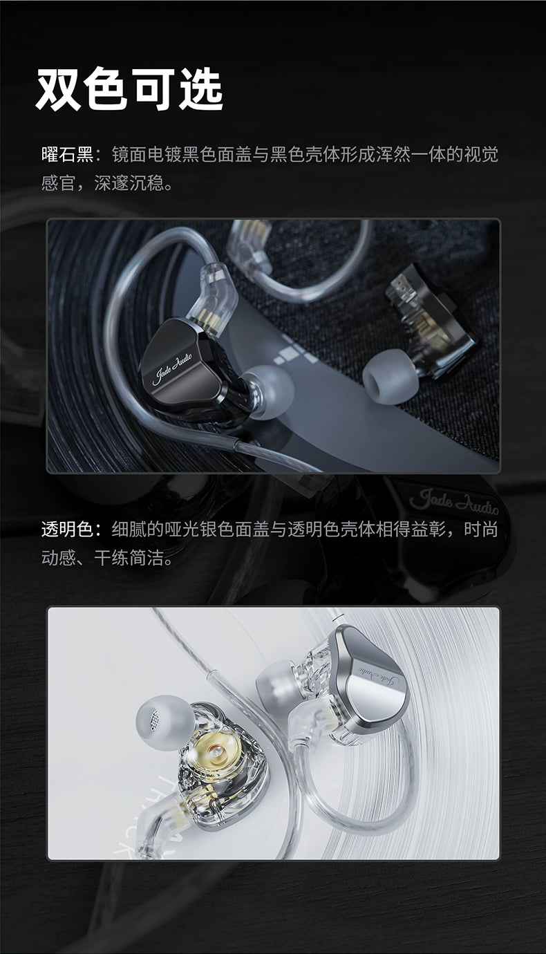 New /JD1 single action loop in ear earphones Harman curve HIFI earplugs Apple Android phone