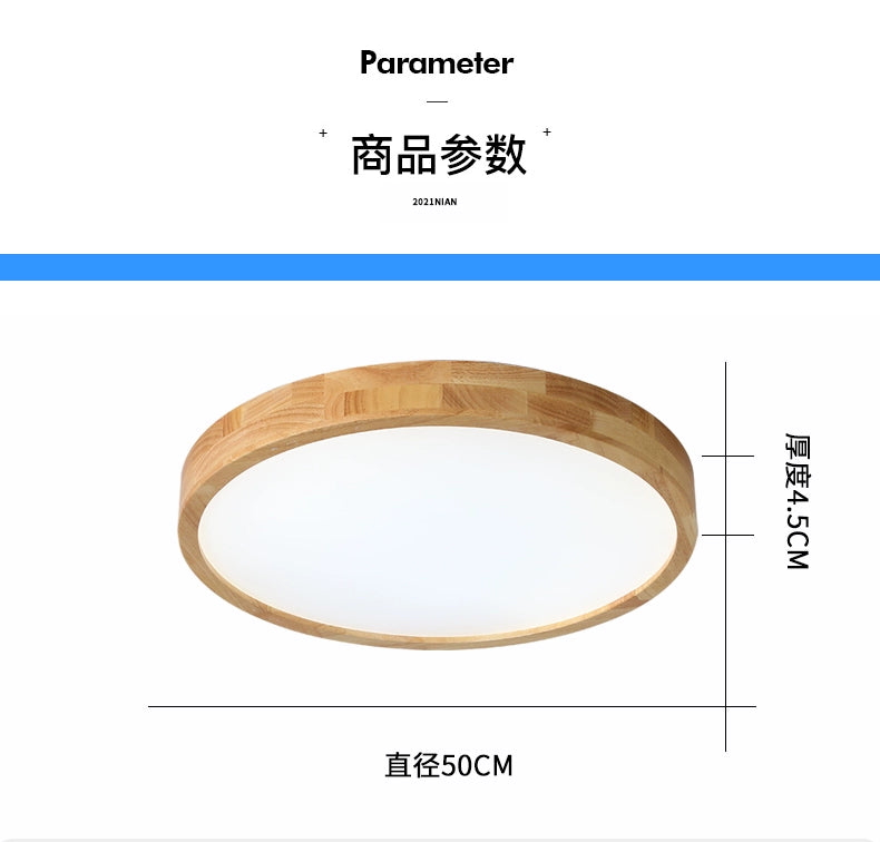 Ultra-Thin Solid Wood Raw Wood Master Bedroom Light LED Ceiling Light Living Room Dining Room and Study Room Balcony Aisle round Eye Protection