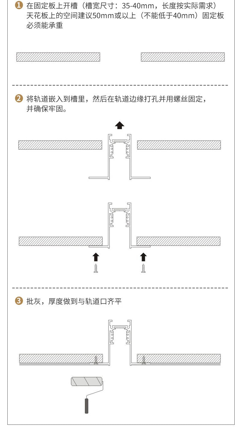 Magnetic Track Light Has Been Connected to MIJIA App Tmall Smart HomeKit Small Direct Connection Open Installation Embedded Embedded