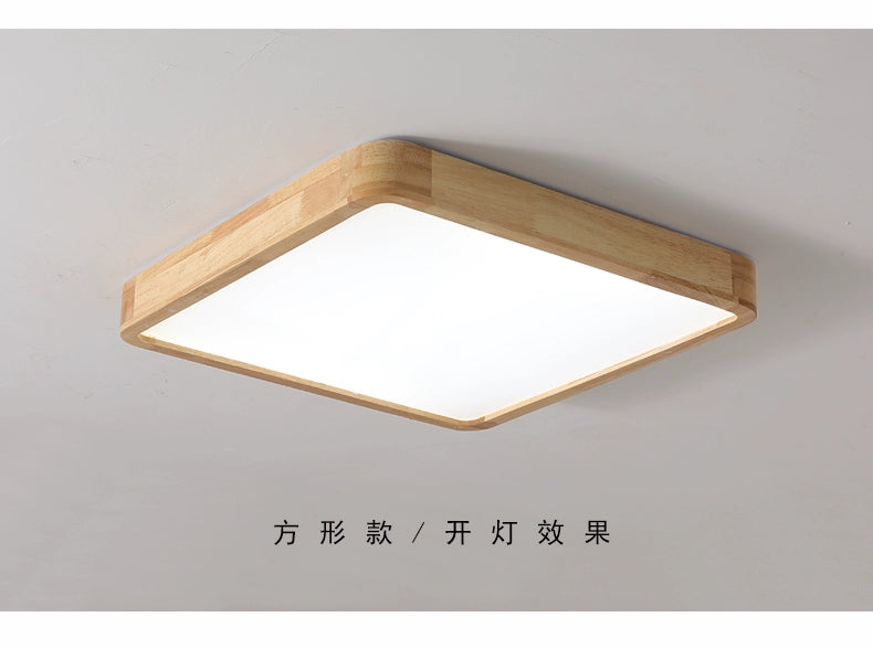 Ultra-Thin Solid Wood Raw Wood Master Bedroom Light LED Ceiling Light Living Room Dining Room and Study Room Balcony Aisle round Eye Protection