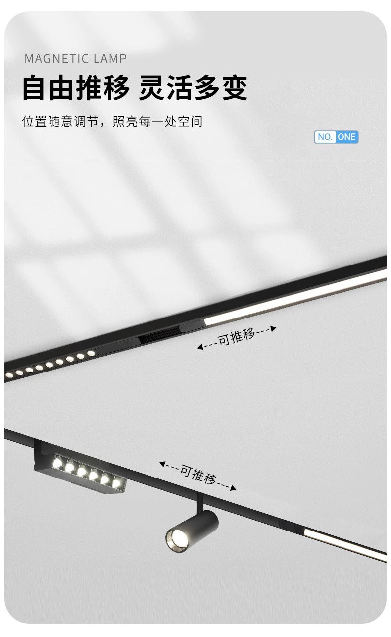 Magnetic Track Light Has Been Connected to MIJIA App Tmall Smart HomeKit Small Direct Connection Open Installation Embedded Embedded