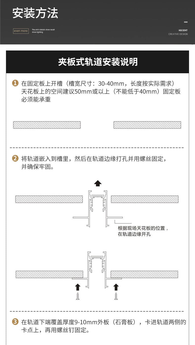 Magnetic Track Light Has Been Connected to MIJIA App Tmall Smart HomeKit Small Direct Connection Open Installation Embedded Embedded