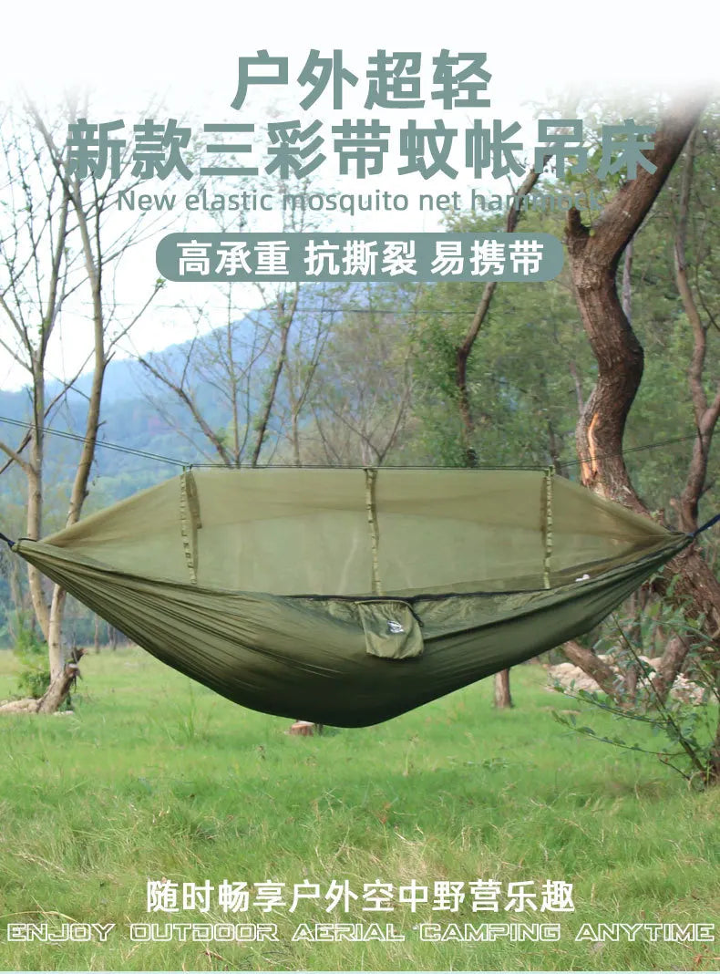 Changxiang Cross border Exclusive Camping Hammock Outdoor Portable Single person Parachute Cloth Three Color Belt