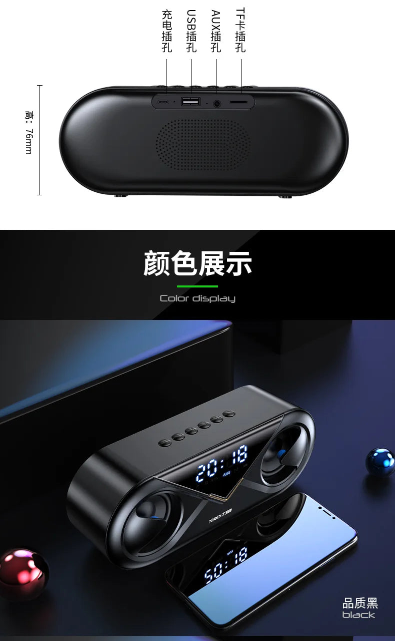 Alarm Clock Wireless Dual-speaker 3D Stereo Sound Bluetooth Speaker HIFI RGB Lights USB Sound Box Outdoor Portable Subwoofer AUX