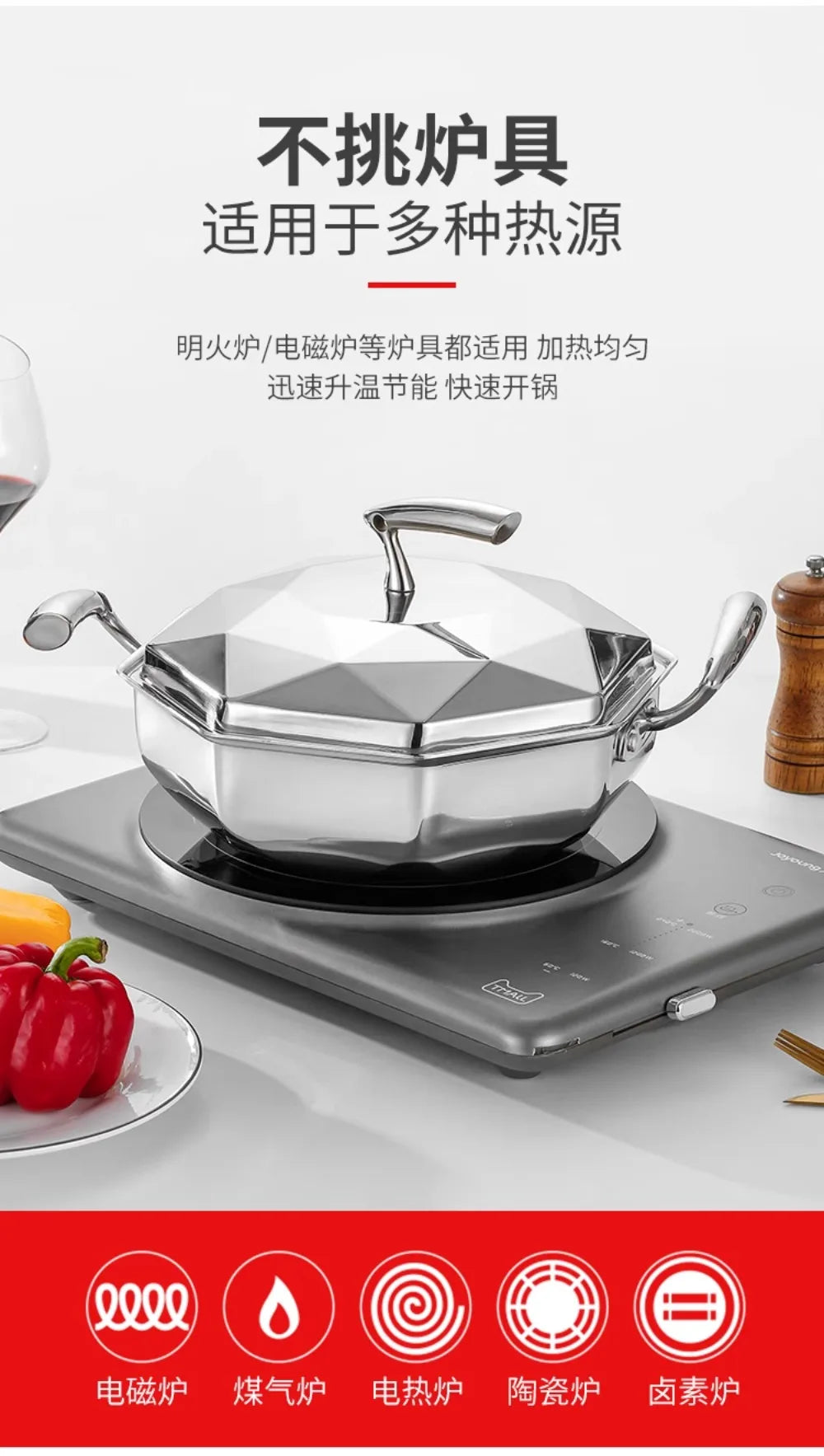 Cookware Suit 304 Octagonal Mandarin Soup Hot Pots High-End Steel Pots Induction Cooker Commercial Hot Pots Cookware Pot Sets CE