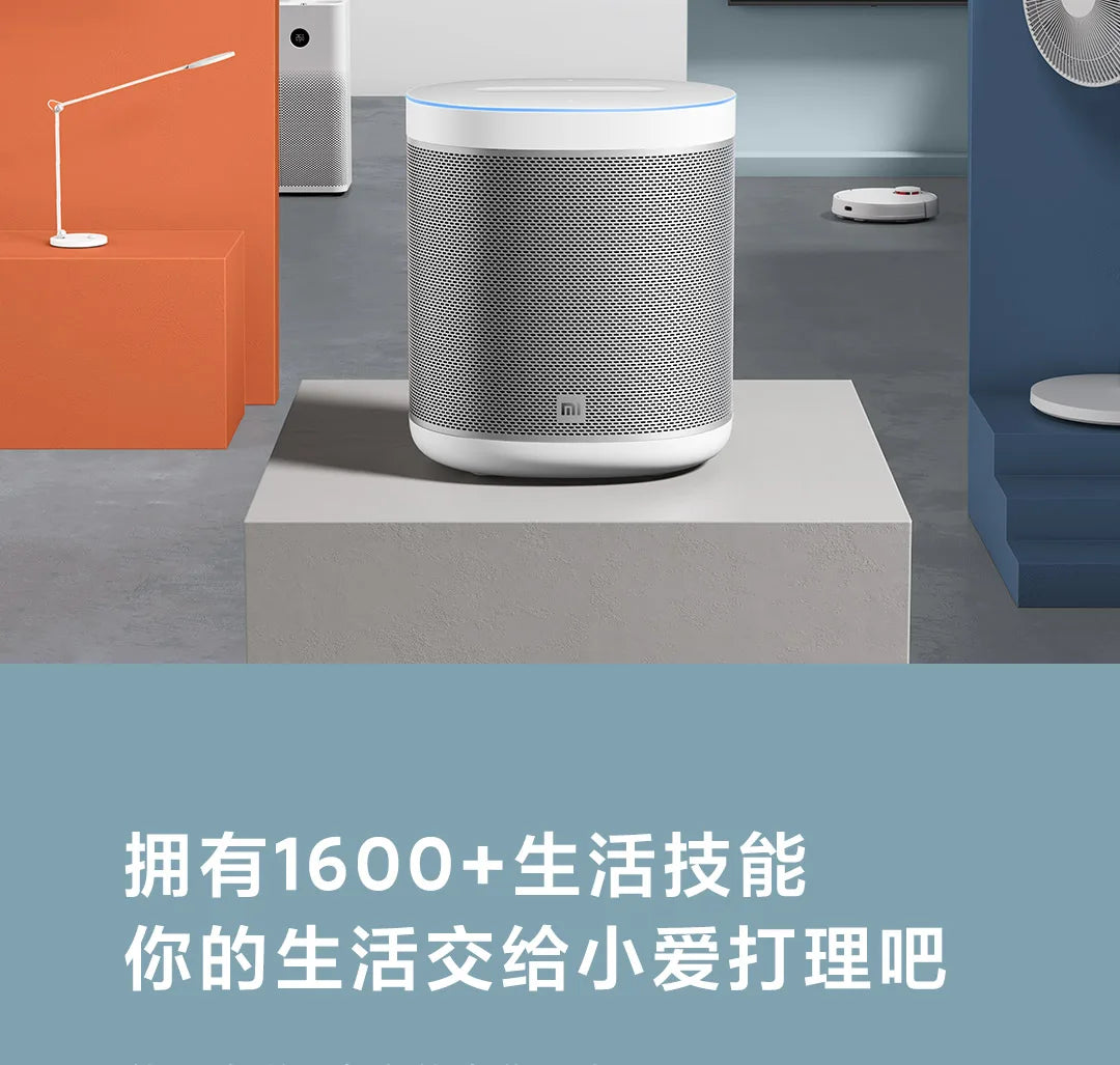 Original Xiaomi Mi Smart Speaker