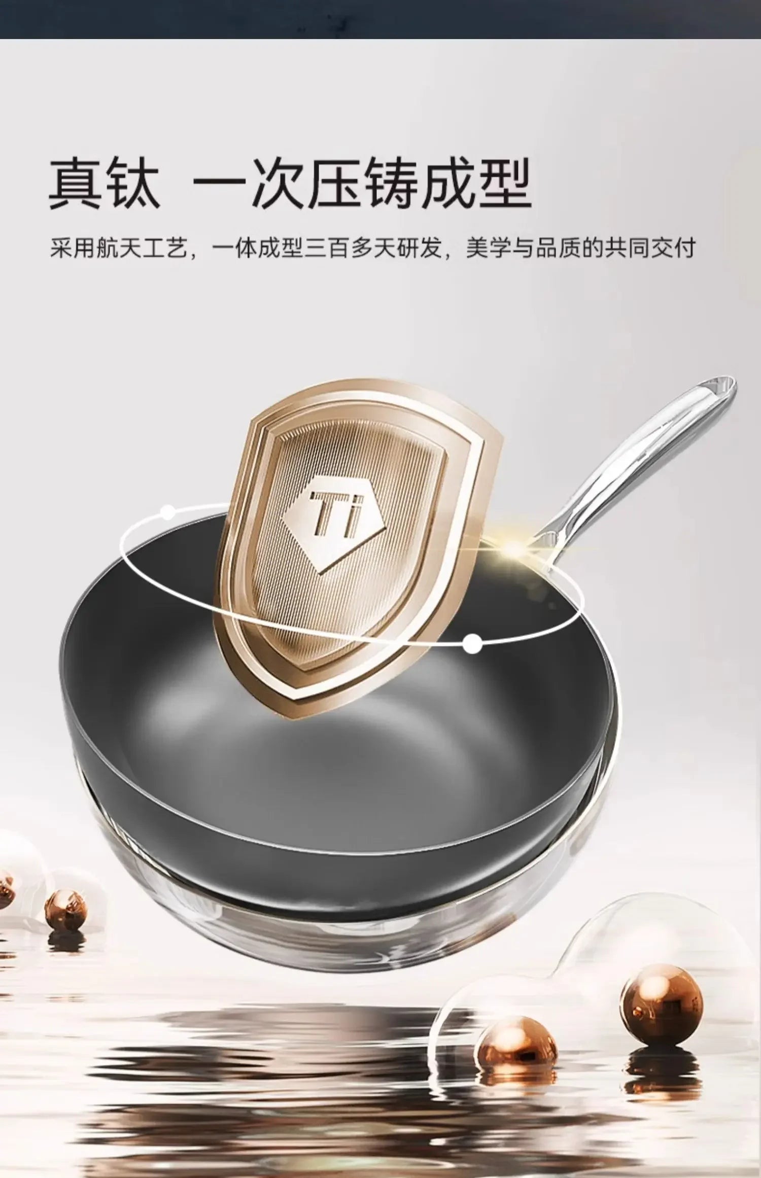 High end Frying pan Uncoated Steak pot for cooking Stainless steel Titanium Cooking pot non stick wok pan cookware Pots and pans