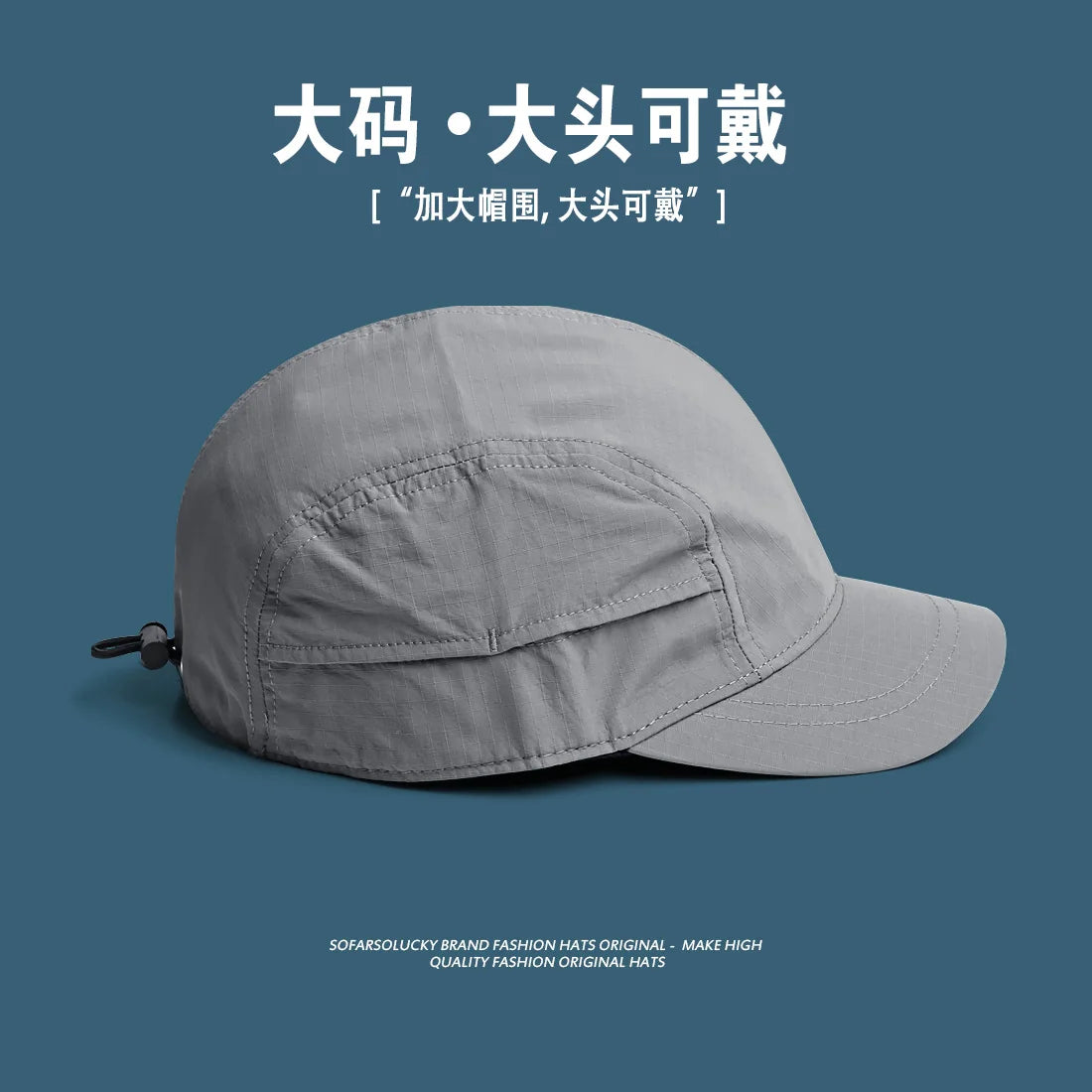 Japanese Thin Summer Outdoor Sunscreen Quick-drying Baseball Cap Men's Short Solid Color Light Board Baseball Cap