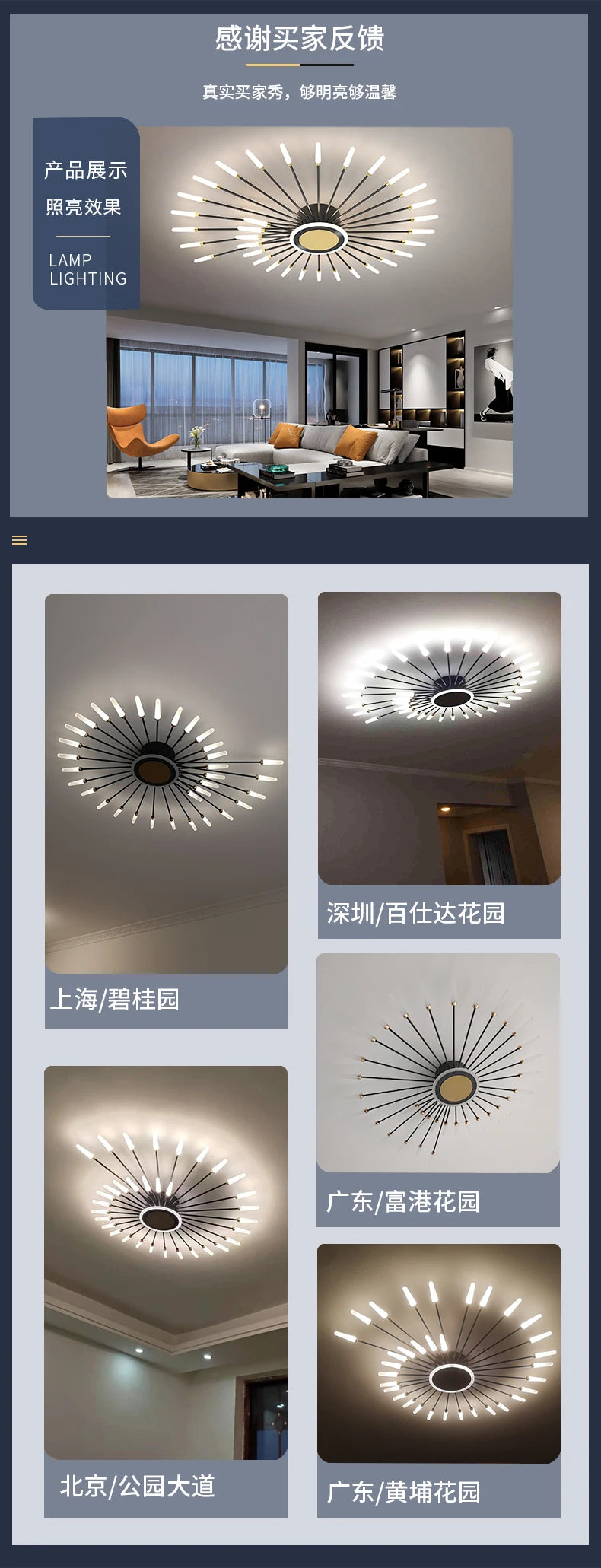 Modern Ceiling Chandelier lighting spiral firework shape Nordic living room Dimmable LED Lamps bedroom Home Decoration fixtures