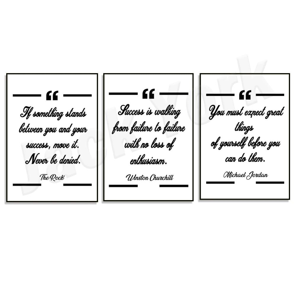 Motivational quotes wall art print, encouragement success sign, motivational text, trendy positive statement decoration poster