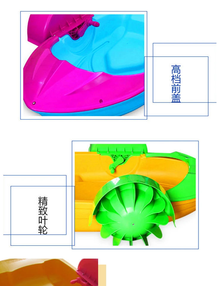 Children's hand rocking boats, hand rocking boats, inflatable water tanks, electric collision boats, water park toysoats