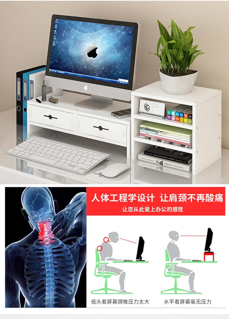 Desktop Monitor Elevated Rack Laptop Office Desk Shelf Keyboard Storage Organizing Desktop Storage Box