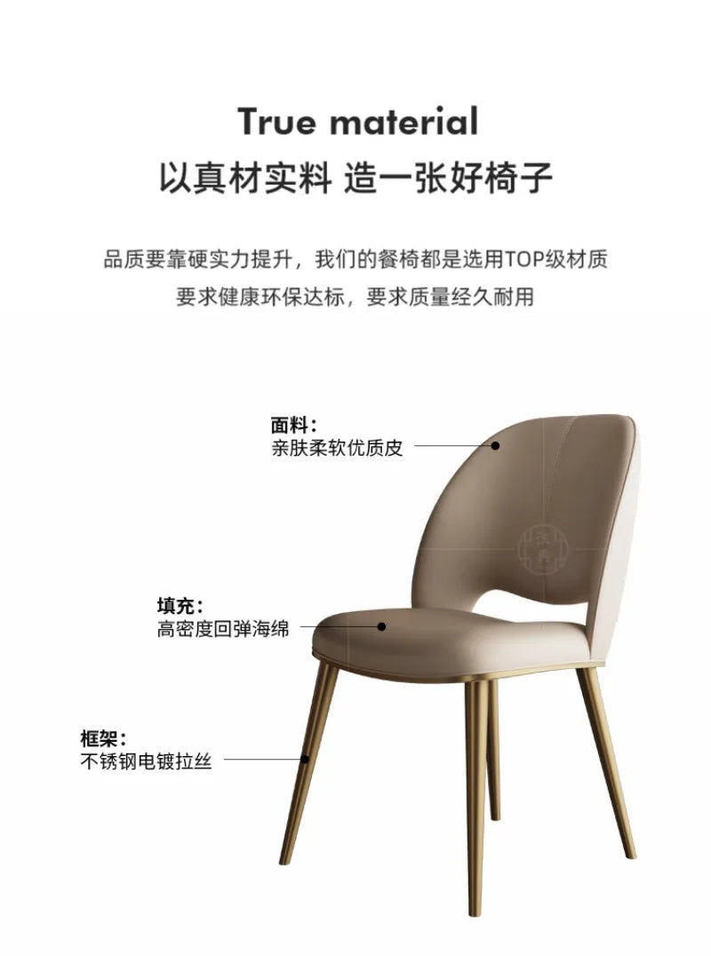 Luxury Desk Dining Room Chairs Lounge Nordic Modern Design Desk Chair Kitchen Office Chaises Salle Manger Home Furniture