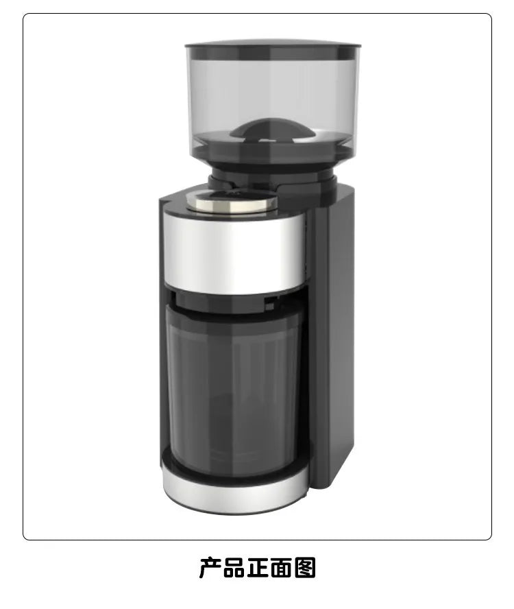 Automatic conical coffee grinder Automatic high-speed espresso grinder American drip type small coffee machine