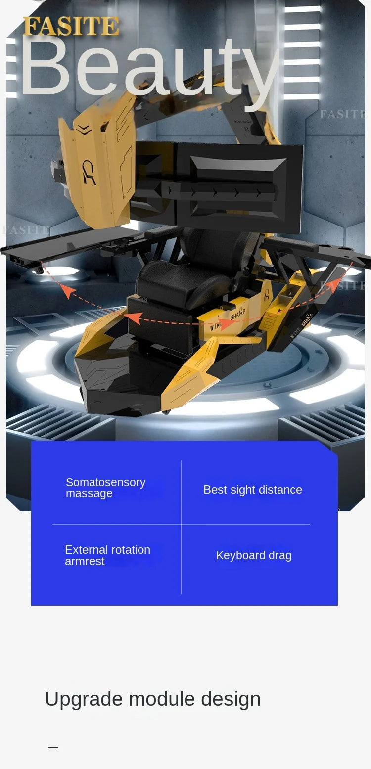 Computer cockpit integrated esports space module zero gravity lazy person game ergonomic seat