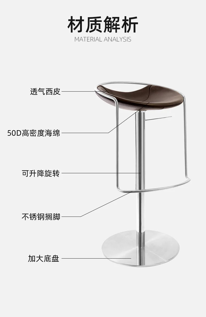 Nordic Garden Bar Stools Swivel Minimalist Designer High Dining Office Chair Modern Reception Silla Bar Furniture Counter TD50DC