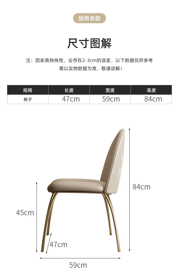 Hotel Design Dining Chairs Vanity Modern Single Accent Office Kitchen Chairs Foldable Accent Cadeiras De Jantar Furniture TD50DC