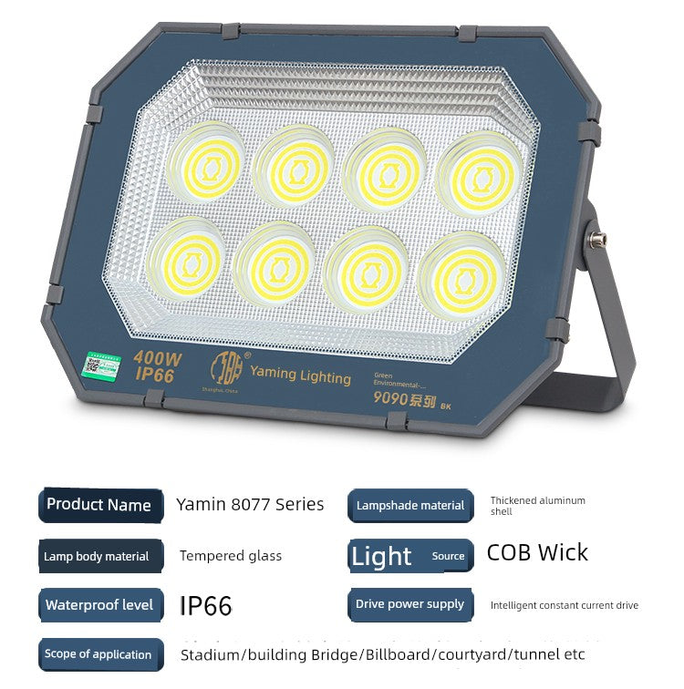 Yaming Super Bright Workshop Outdoor High-Power Floodlight