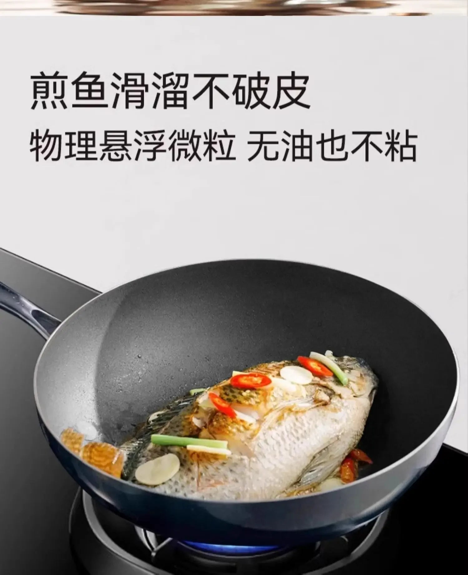 High end Frying pan Uncoated Steak pot for cooking Stainless steel Titanium Cooking pot non stick wok pan cookware Pots and pans