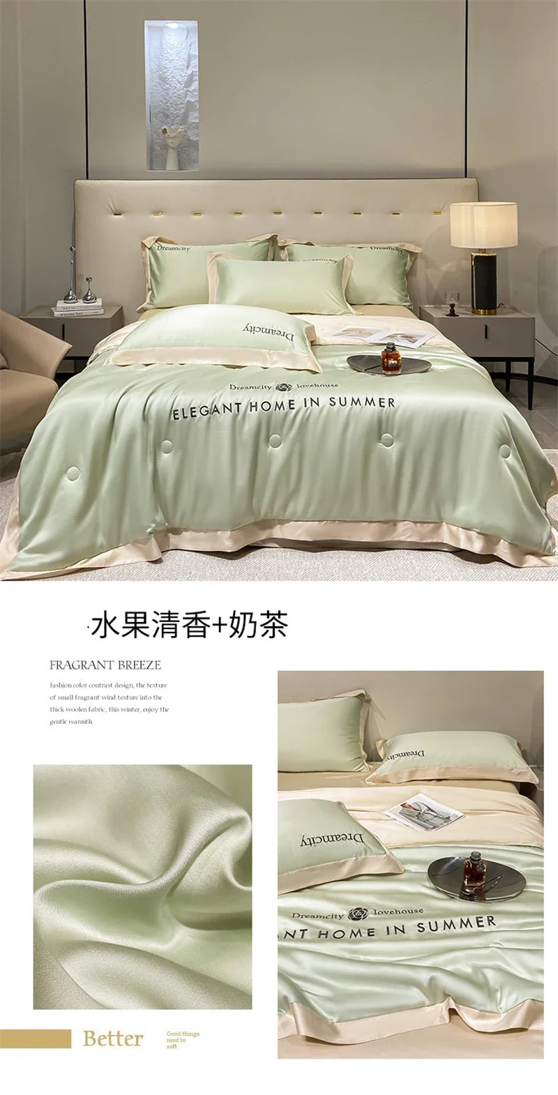 Luxury European Style Ice Silk Summer Quilt Set High-end Embroidered Cooling Blanket 4/3/1 Pcs Sets  Air Conditioning Comforter