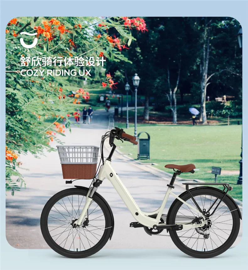 24 inch urban electric bicycle princess ebike lightweight swan frame 36V250W electric assisted bicycle 7-speed ebike