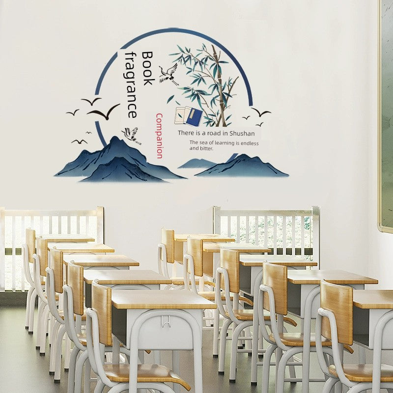 Primary School Shuxiang Class Culture Wall Stickers High School Junior High School Classroom Wall Decoration Learning Poster Sticker Inspirational Slogan