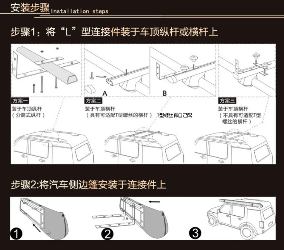 Outdoor self-driving five-angle 270-degree awning with cloth on the top side and double-axis fan-shaped tent with curtain a