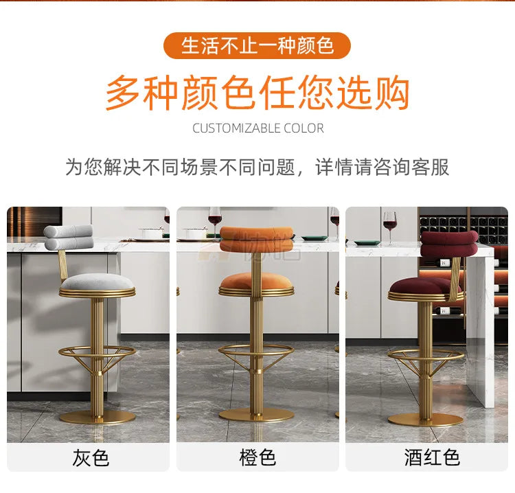 Dining Cafe Bar Stool Home Luxury Reception Modern Metal Chair Banquet Design Tall Bancos Para Barra Furniture Counter TD50DC