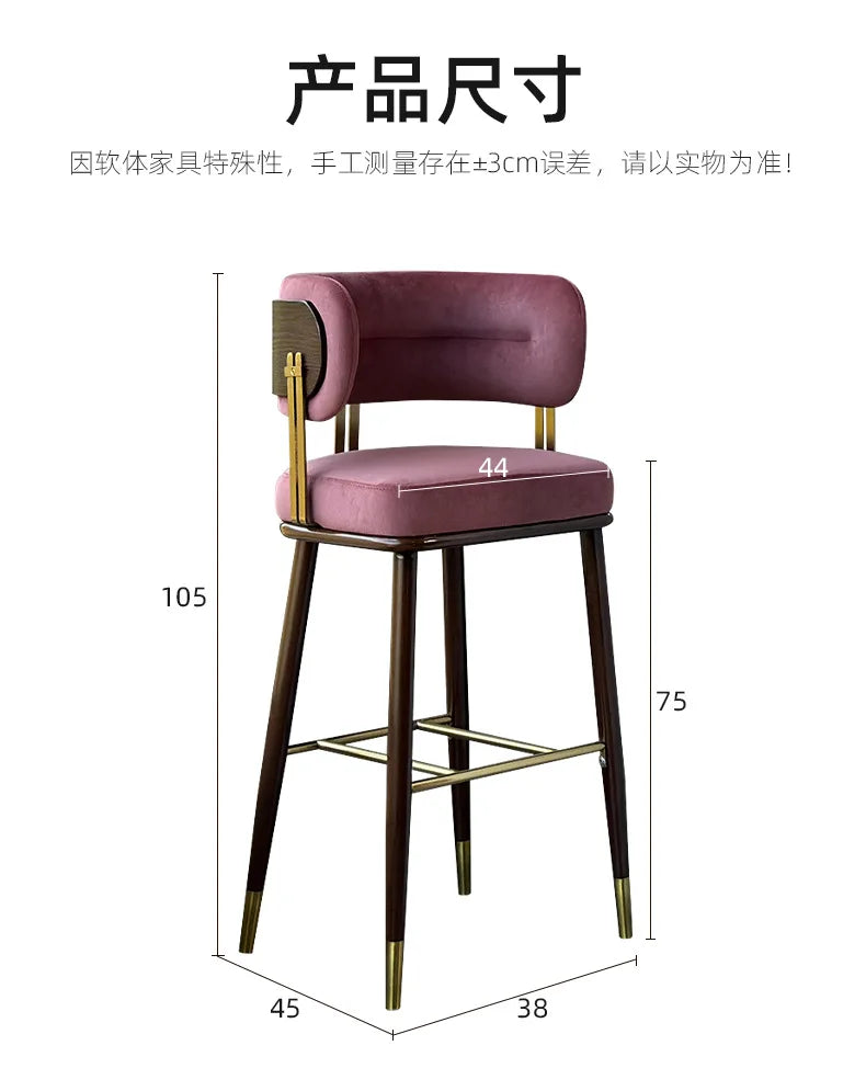 Pink Design Bar Stools Home Manicure Metal High Work Chairs Garden Counter Living Room Banqueta Furniture Bar For Home TD50DC