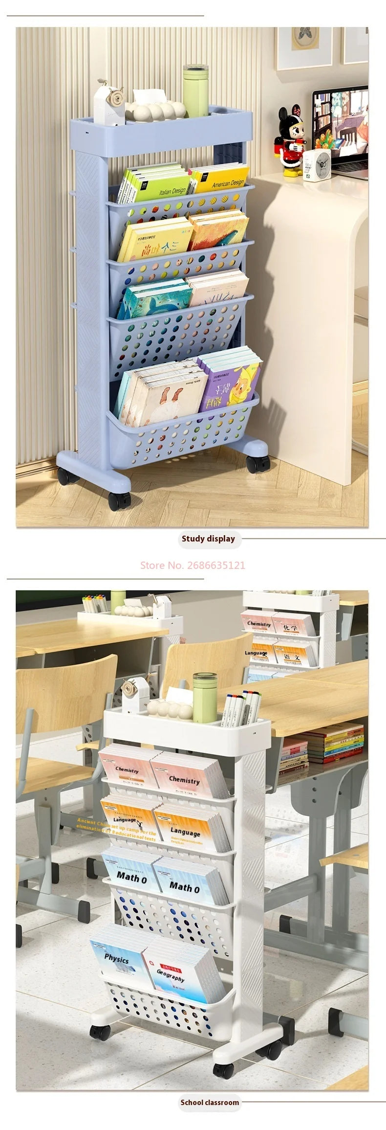 Household Desk Edge Floor Standing Movable Plastic Bookshelf With Pulley Student Book Office Storage Tool Multifunctional Shelf