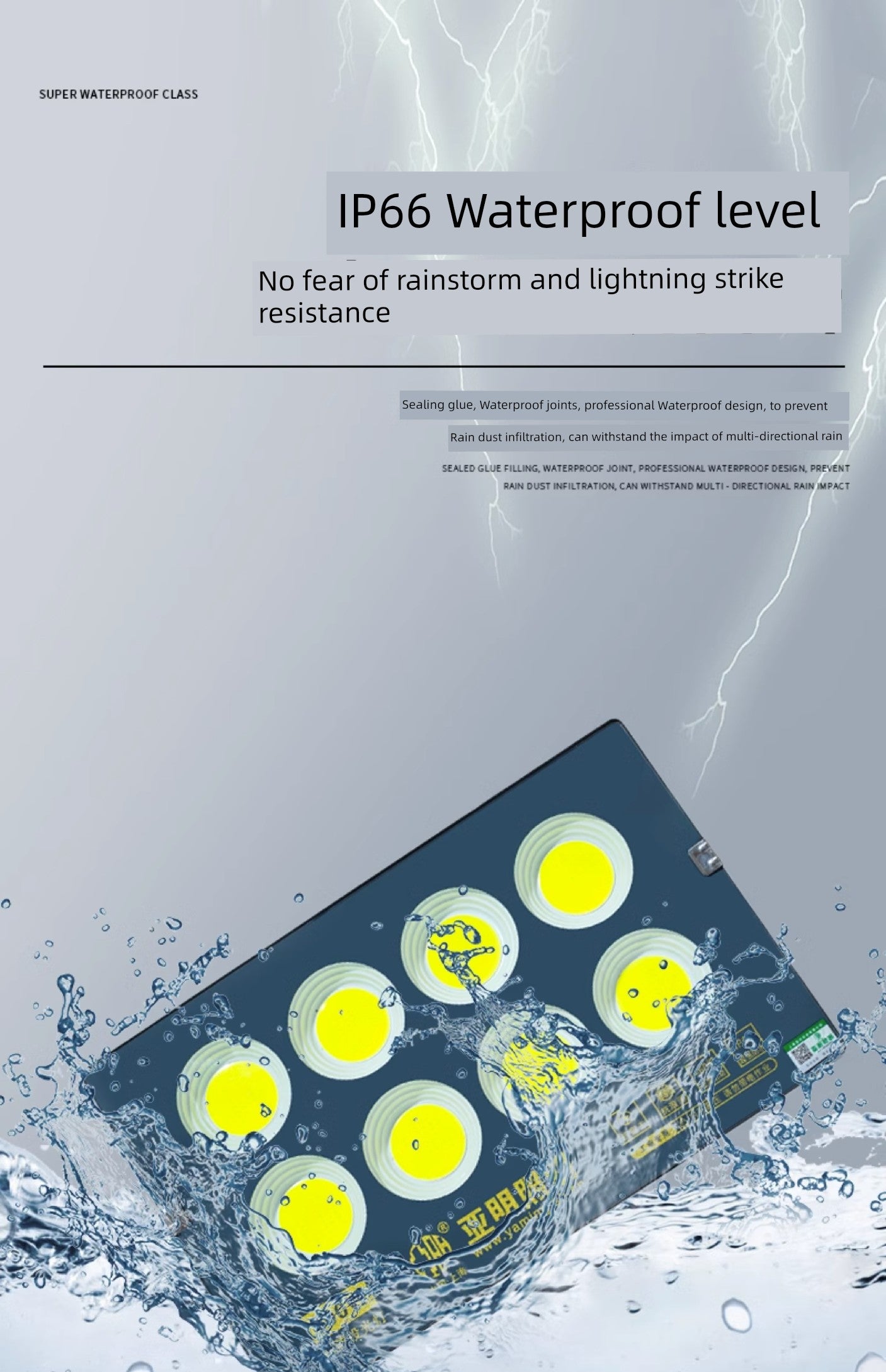 Yaming Super Bright Workshop Outdoor High-Power Floodlight