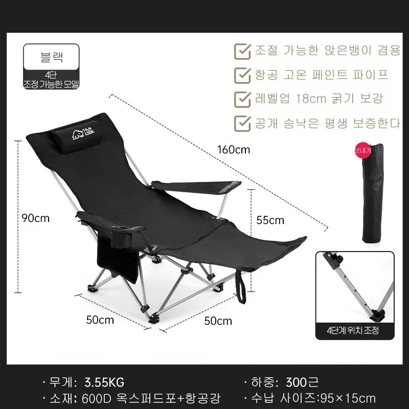 Outdoor Fishing Chair Ultra Lightweight Portable Foldable Lying Chair Adjustable Director Chair Camping Art Student Bed