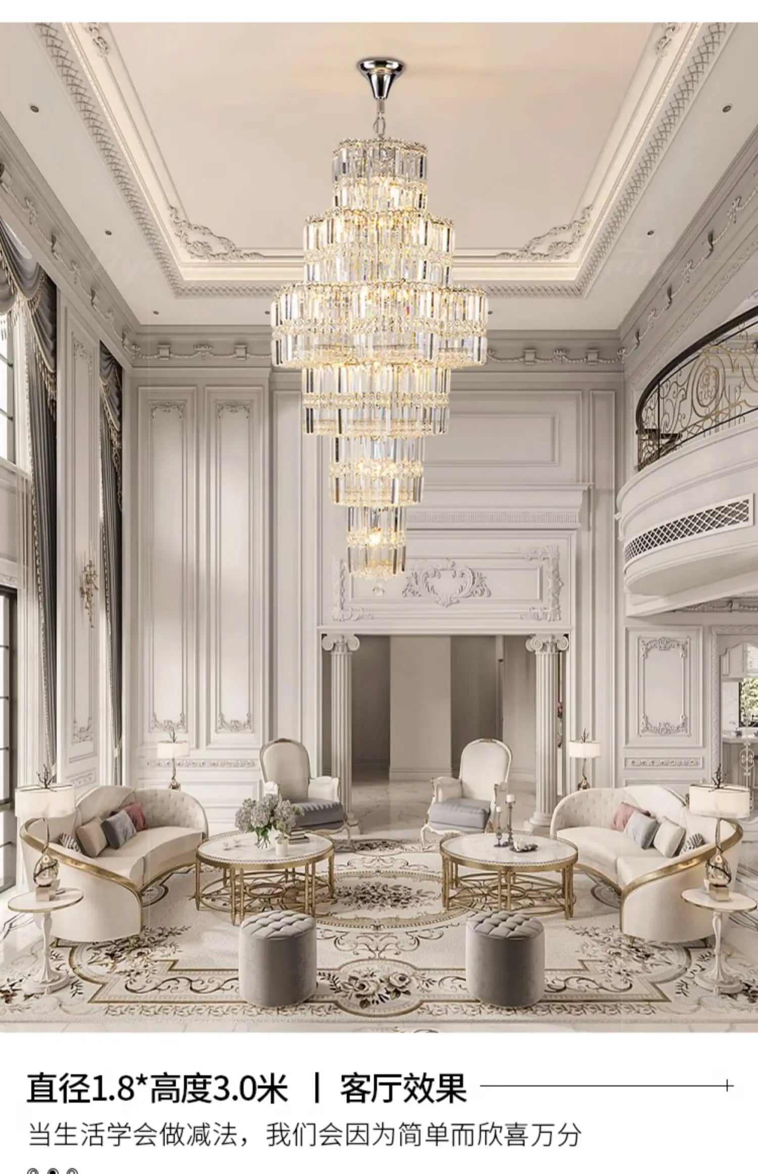 Light luxury luxury duplex building crystal chandelier modern atmosphere villa high living room chandelier building middle floor