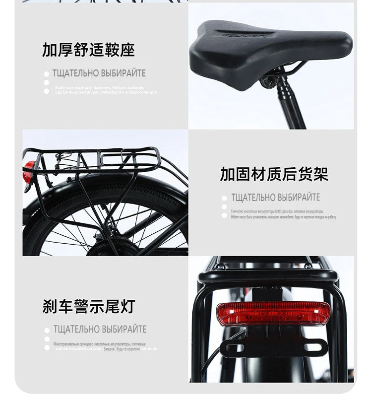 FEIVOS B3 Factory wholesale 350W36V electric bicycle with mid mounted shock absorber, adult lithium battery electric bike