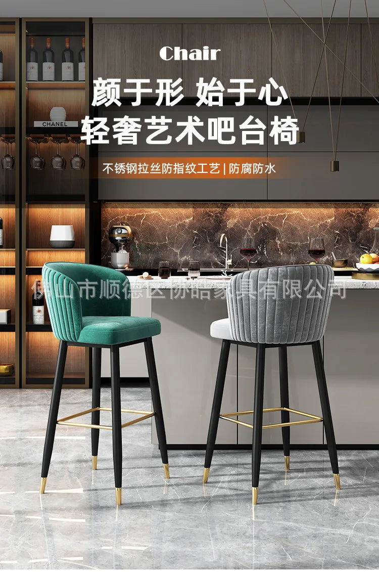 Kitchen Luxury Bar Stool Cafe Salon Design Counter Office Chair Manicure Gaming Reception Bancos Para Barra Bar Furniture TD50DC