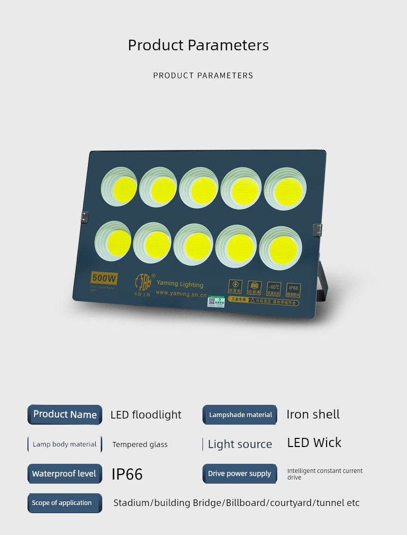 Yaming Super Bright Workshop Outdoor High-Power Floodlight