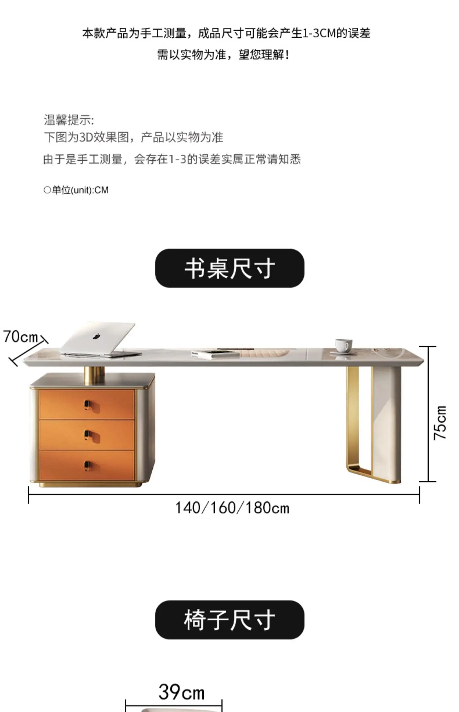 Secretary Luxury Office Desk Storage Sets Drawers Desktop Computer Desk Mid Century Organizers Mesas De Computador Furniture