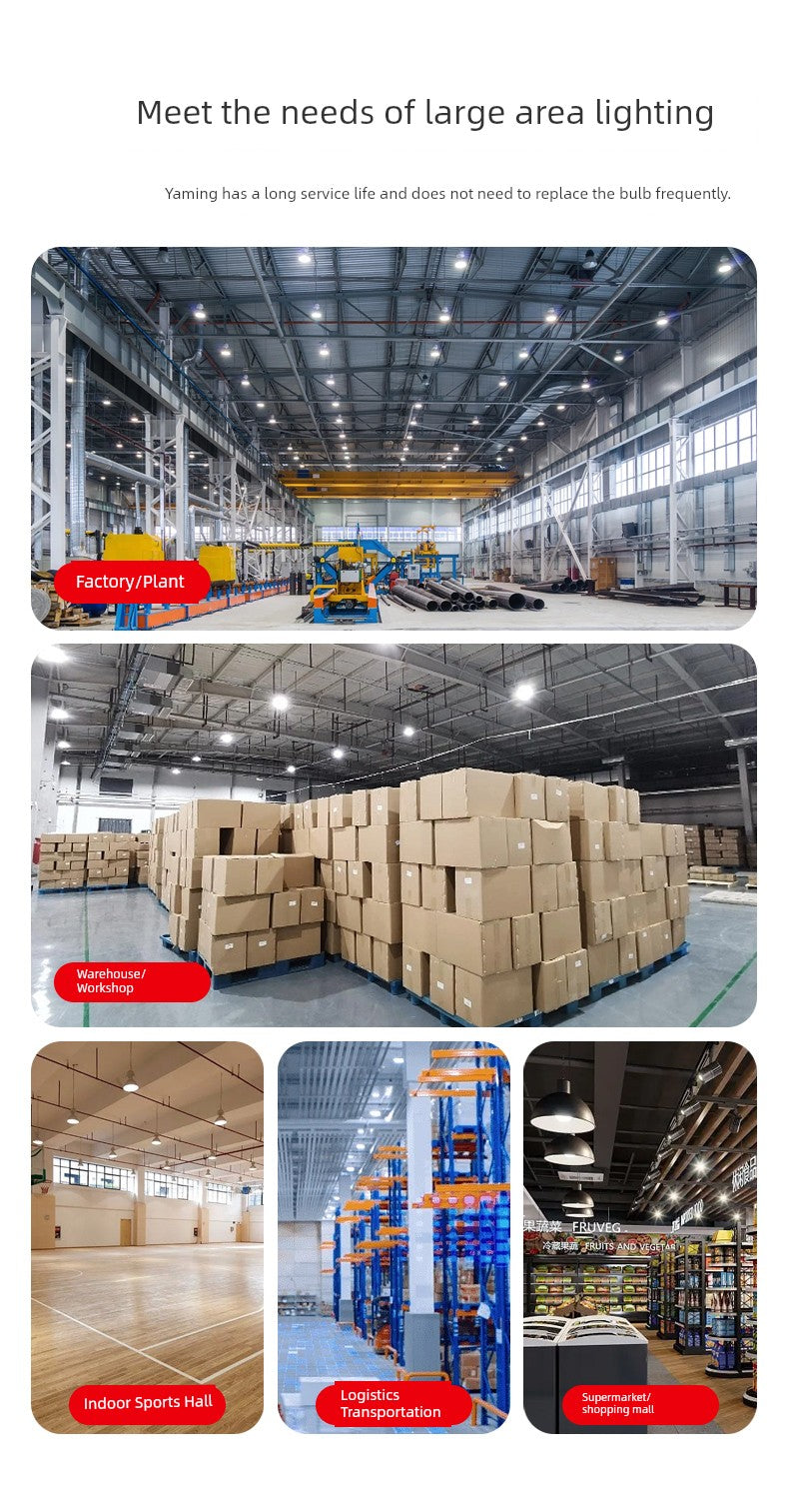 Yaming Construction Site Workshop High Brightness Indoor LED Bulb