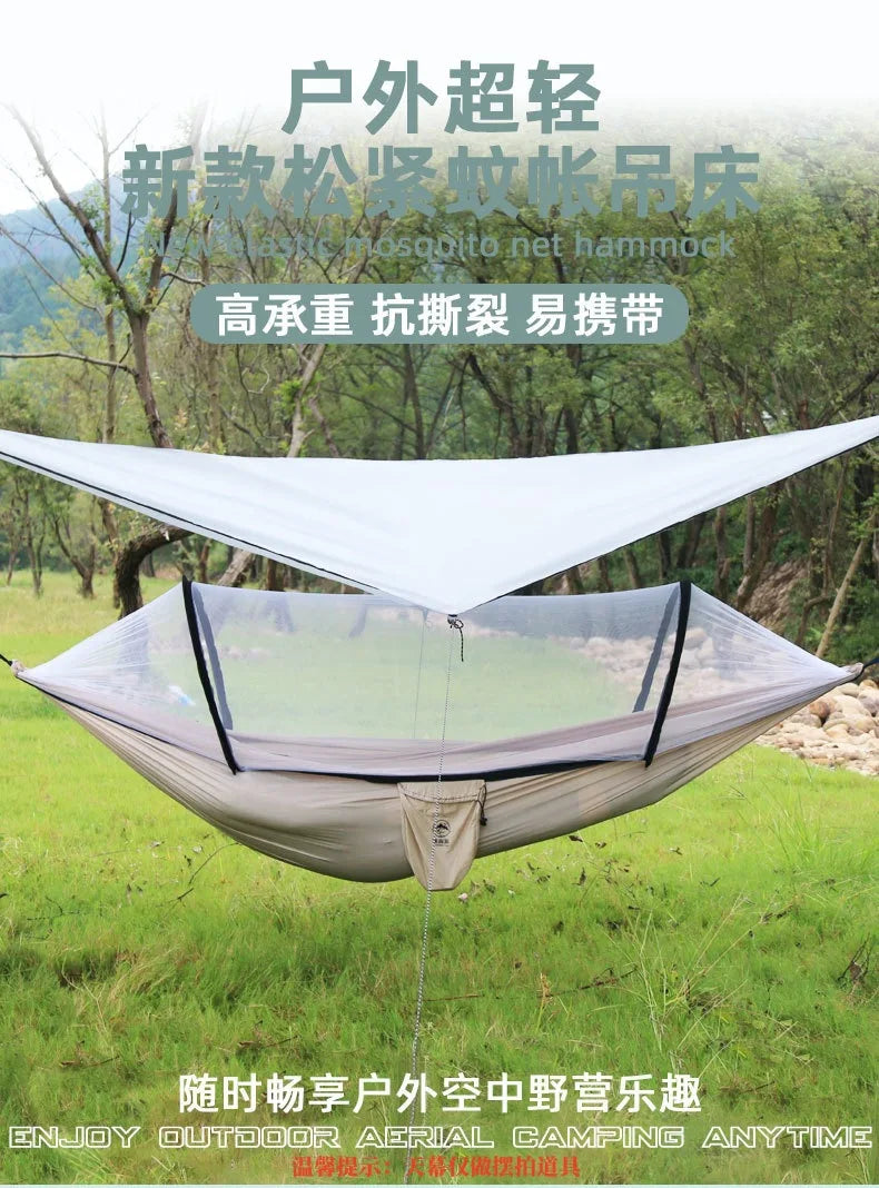 Enjoy cross-border exclusive hammock outdoor double person anti rollover 210T nylon spinning pole anti mosquito hammock