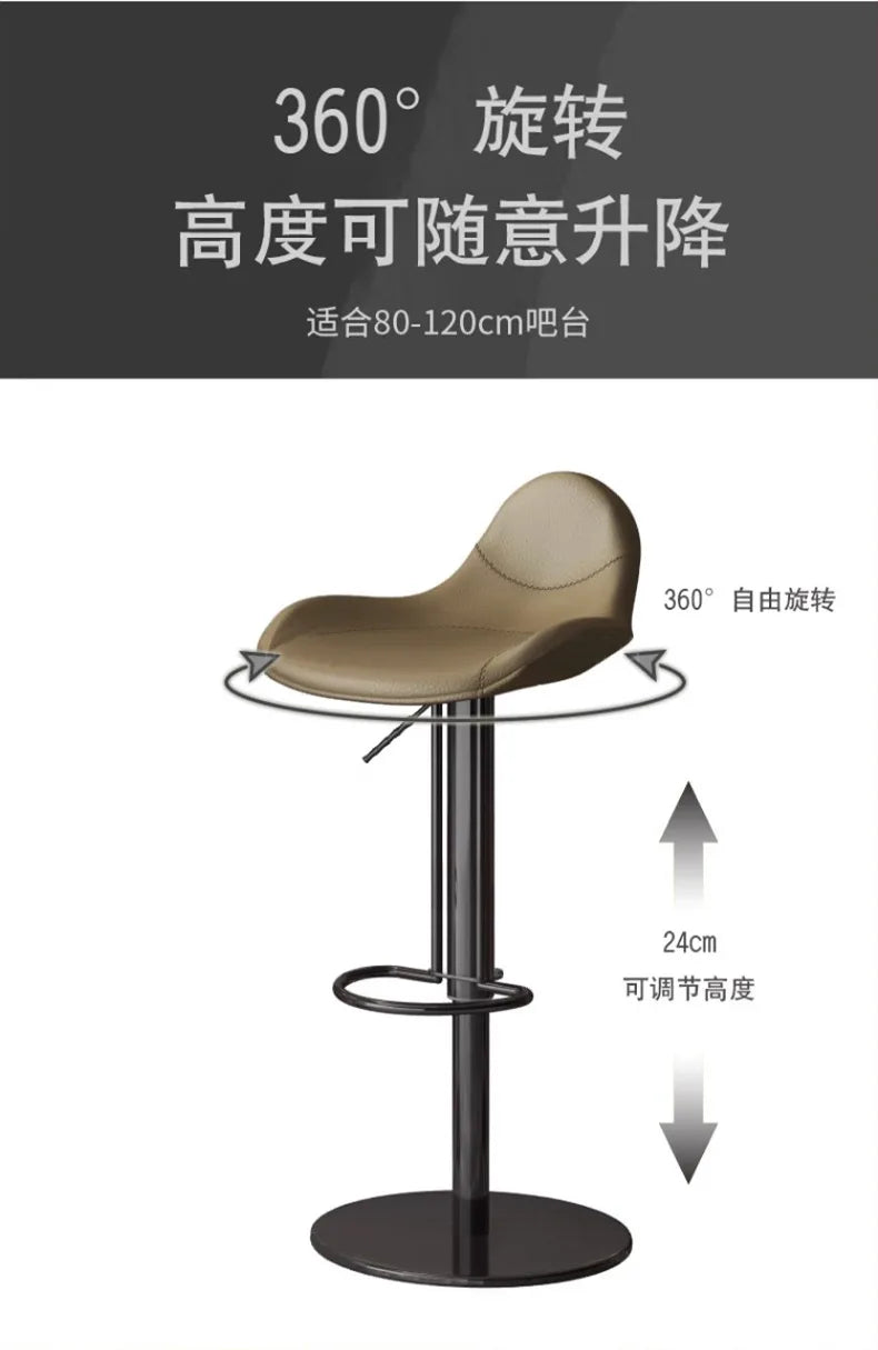 Office Home Bar Stools High Modern Design Banquet Minimalist Chairs Modern Metal Counter Taburetes De Bar Salon Furniture TD50DC