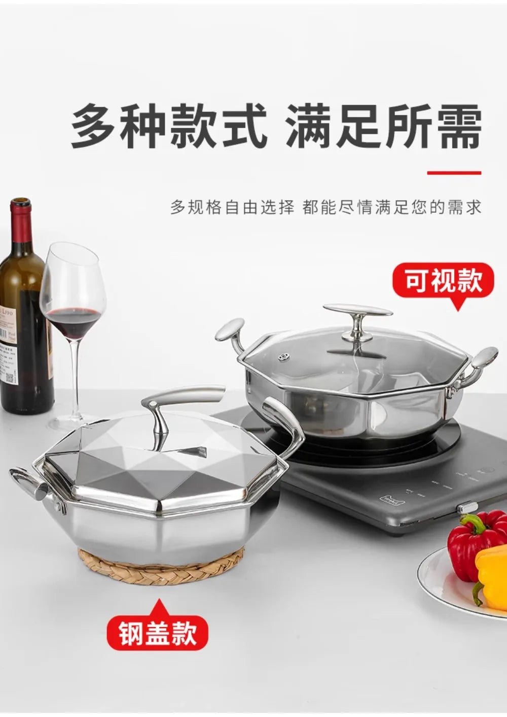 Cookware Suit 304 Octagonal Mandarin Soup Hot Pots High-End Steel Pots Induction Cooker Commercial Hot Pots Cookware Pot Sets CE