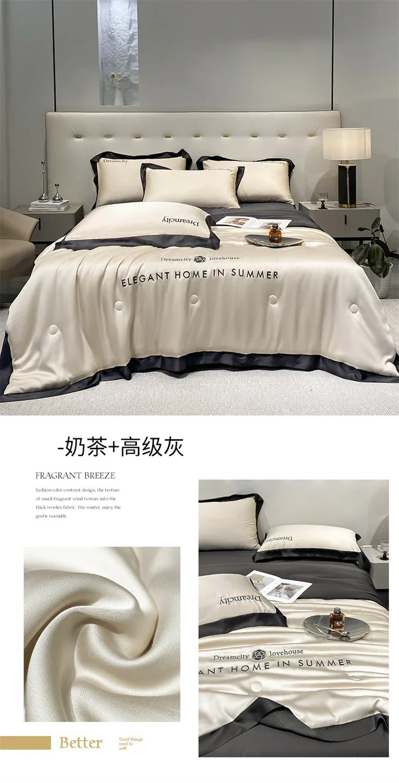 Luxury European Style Ice Silk Summer Quilt Set High-end Embroidered Cooling Blanket 4/3/1 Pcs Sets  Air Conditioning Comforter