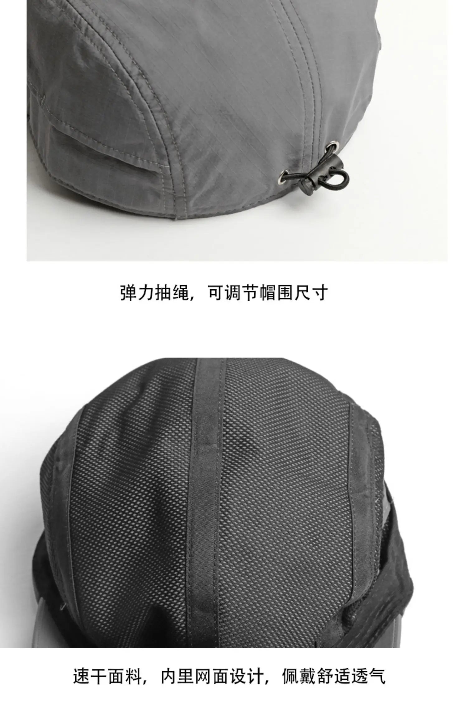 Japanese Thin Summer Outdoor Sunscreen Quick-drying Baseball Cap Men's Short Solid Color Light Board Baseball Cap